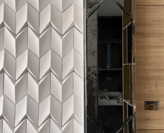 Công trình Hoàng Kim